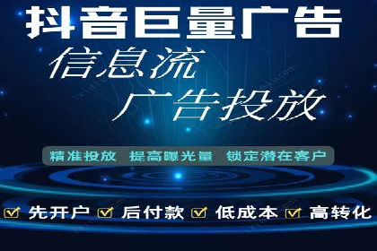 百度竞价代理如何帮助中小企业实现营销目标